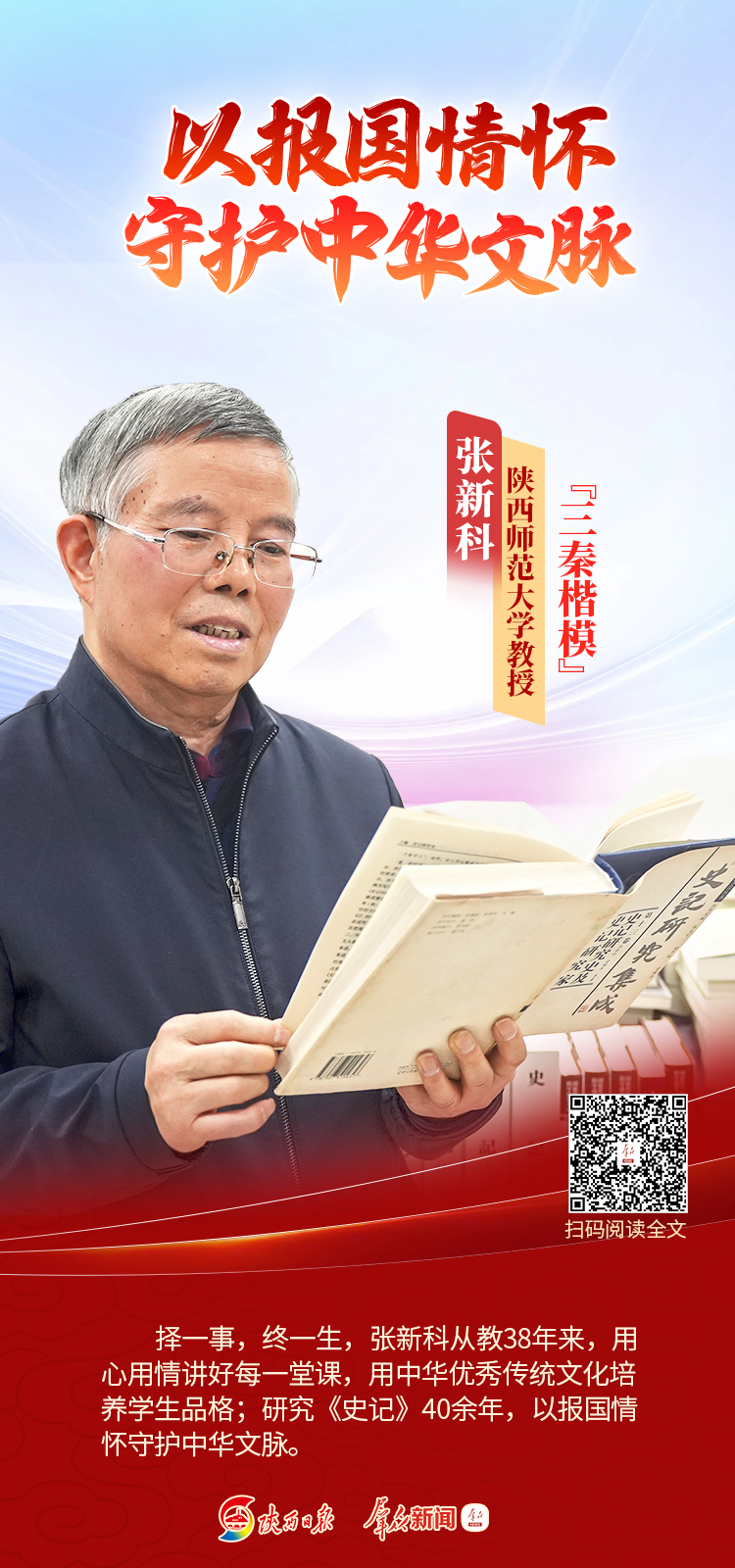 20250320142623939-17-f4206.jpg 20250320142623939-17-f4206.jpg