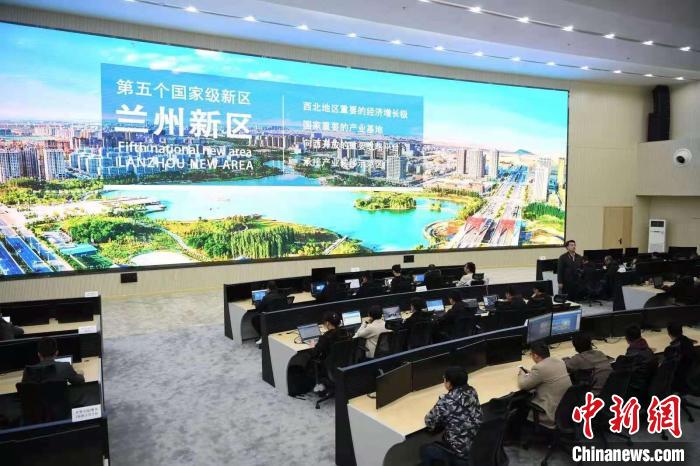 圖為蘭州新區(qū)大數據產業(yè)園城市運營管理中心。(資料圖) 丁凱 攝