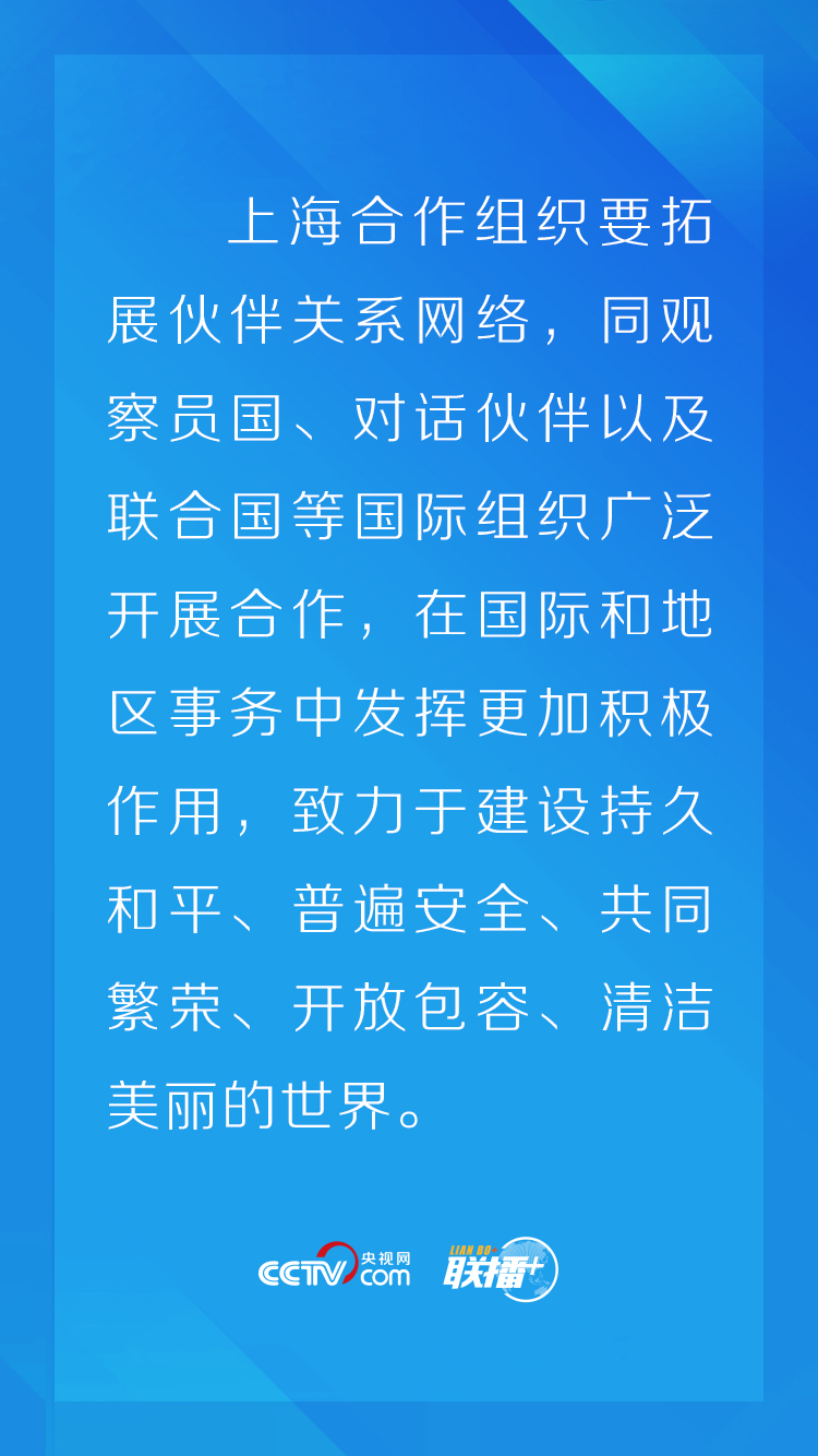點擊進(jìn)入下一頁