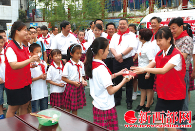 屏幕快照 2014-04-25 下午03.13.39.jpg