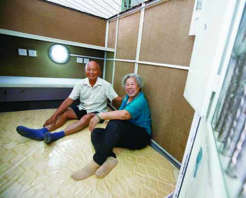 新西??014-10期PDF??????jpg