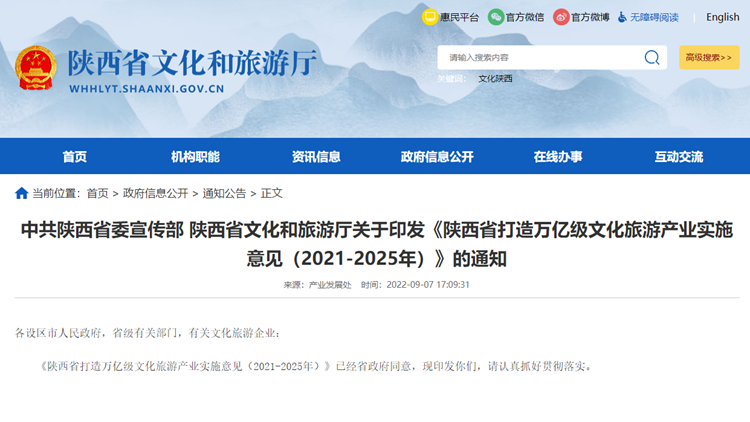 0591fbc420413edf24bbb21dd04fa228.png 0591fbc420413edf24bbb21dd04fa228.png