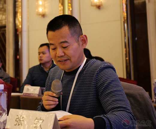 分論題(第二場):新時(shí)代西北道教及其未來