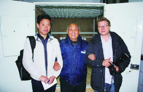 新西??014-10期PDF??????jpg