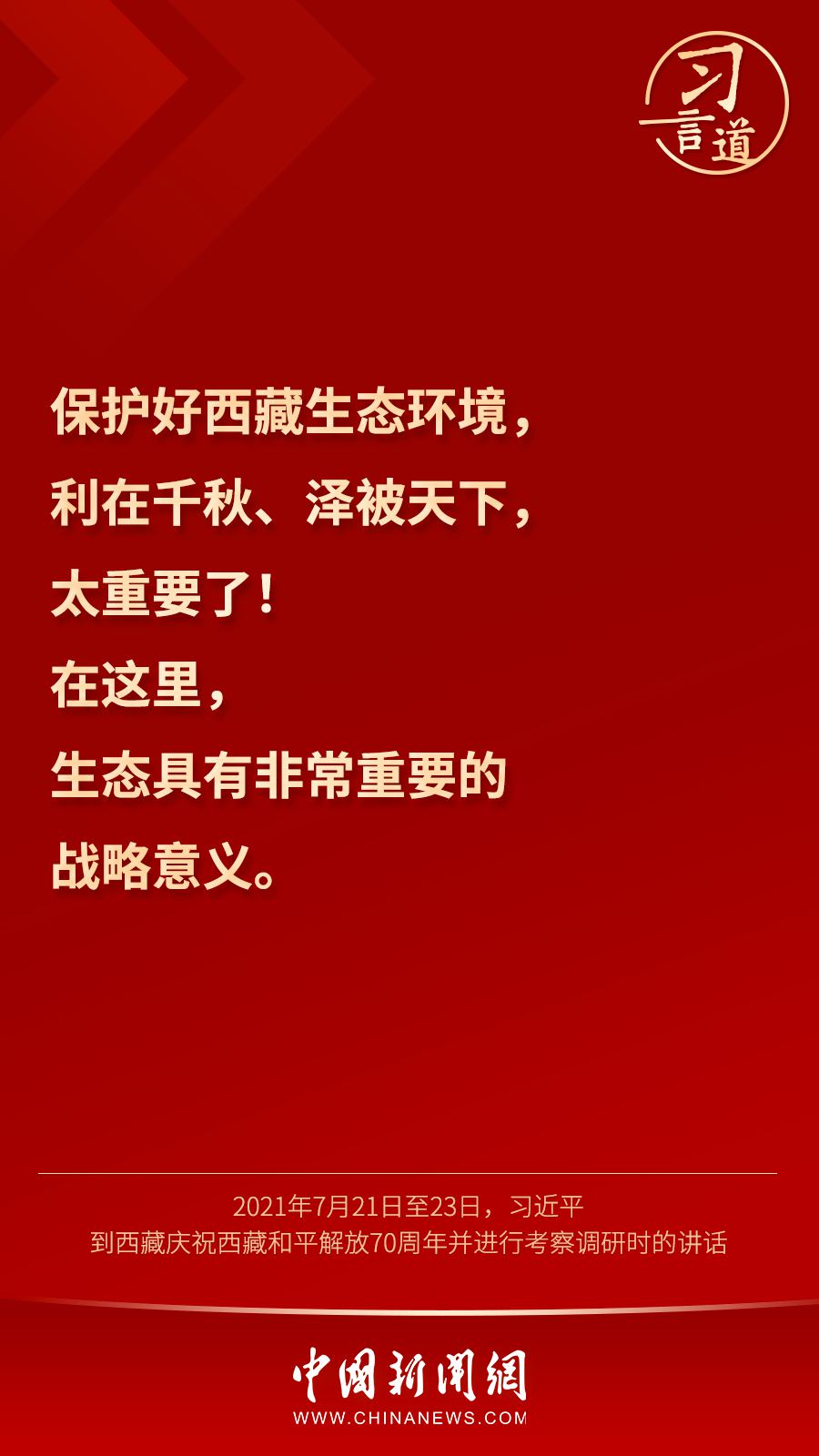 點(diǎn)擊進(jìn)入下一頁