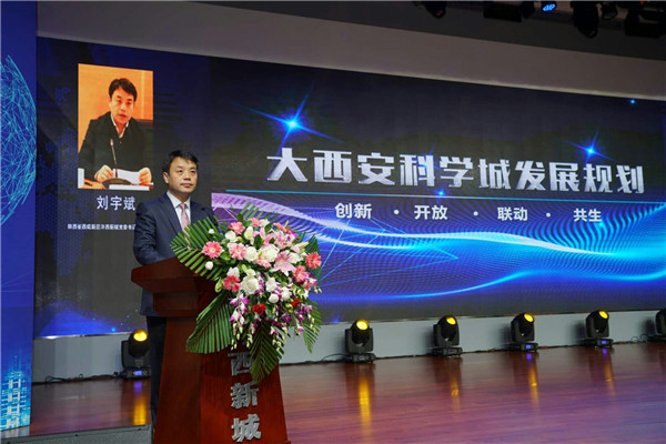 點(diǎn)擊圖片進(jìn)入下一頁(yè)