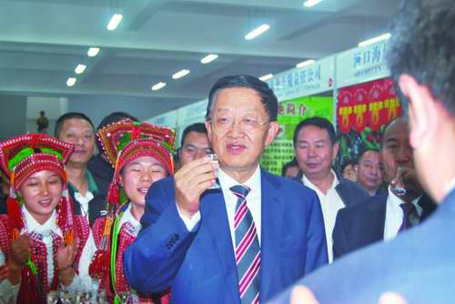 新西??014-09期PDF??????jpg