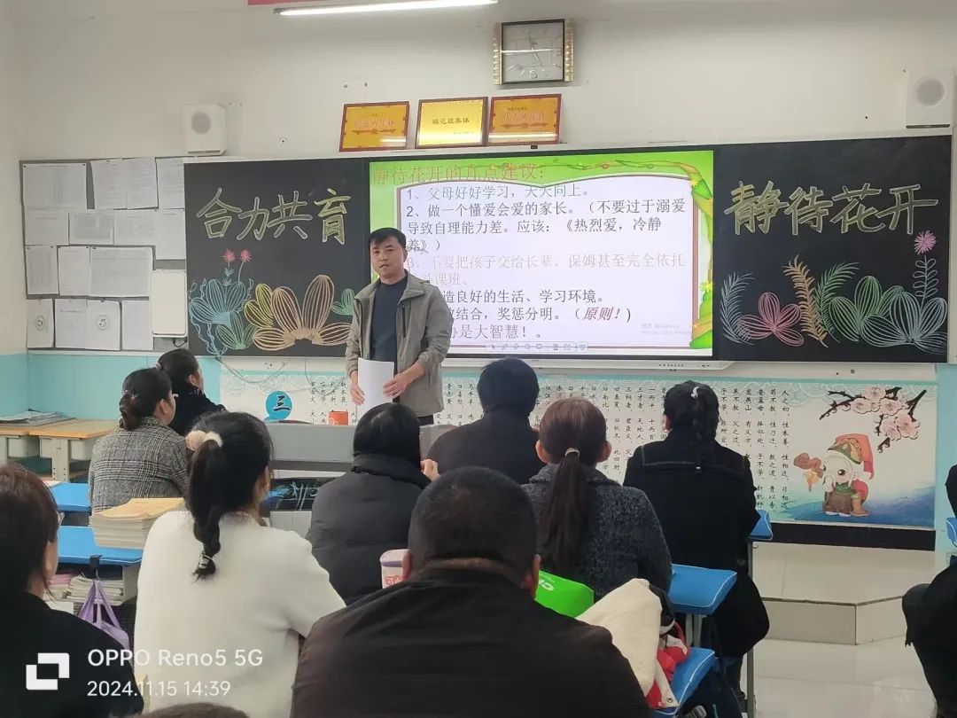 微信圖片_20241117184438.jpg 圖片