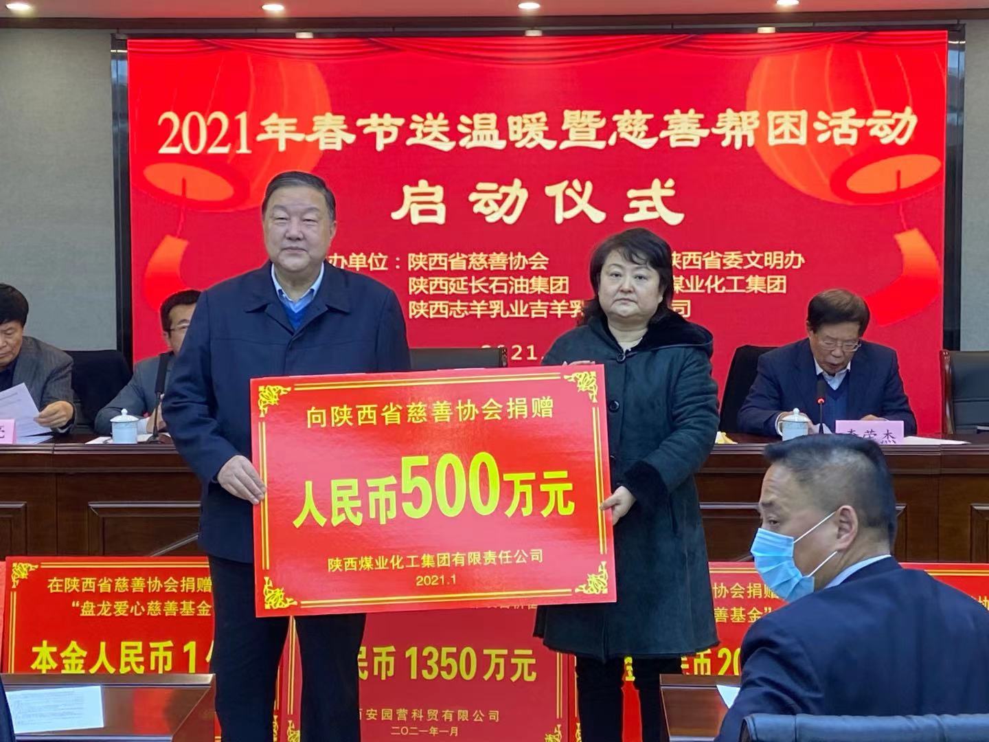 1610616022950016135.jpg 1610616022950016135.jpg