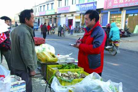 新西??014-2-3合期??????jpg