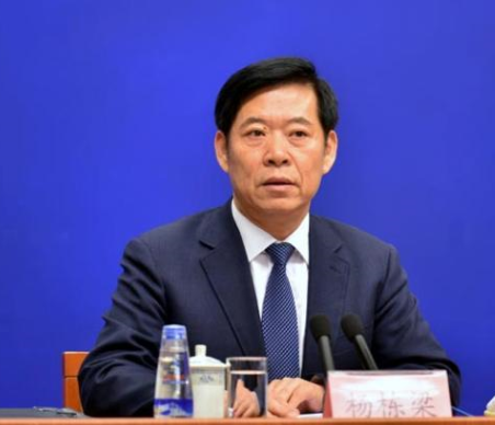 安監(jiān)總局局長(zhǎng)被查