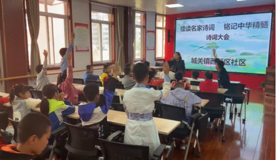 8ee089b1d9f33de62584d2eeccc4635