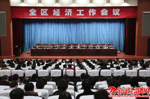 屏幕快照 2015-03-10 下午2.38.57.png