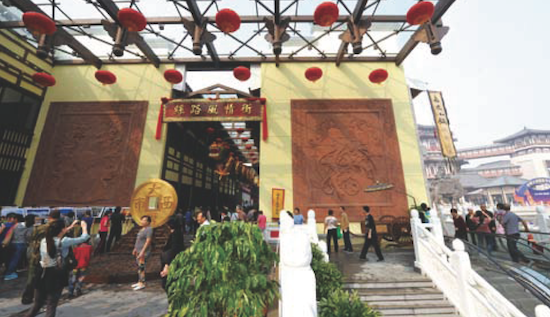 屏幕快照 2014-06-18 下午01.39.05.png