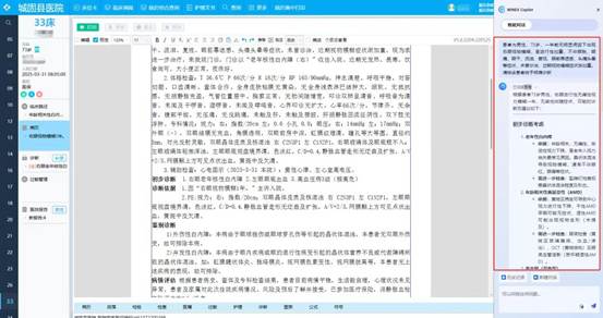 de38dc79cff32ad17a6e8aa62ddfd9d