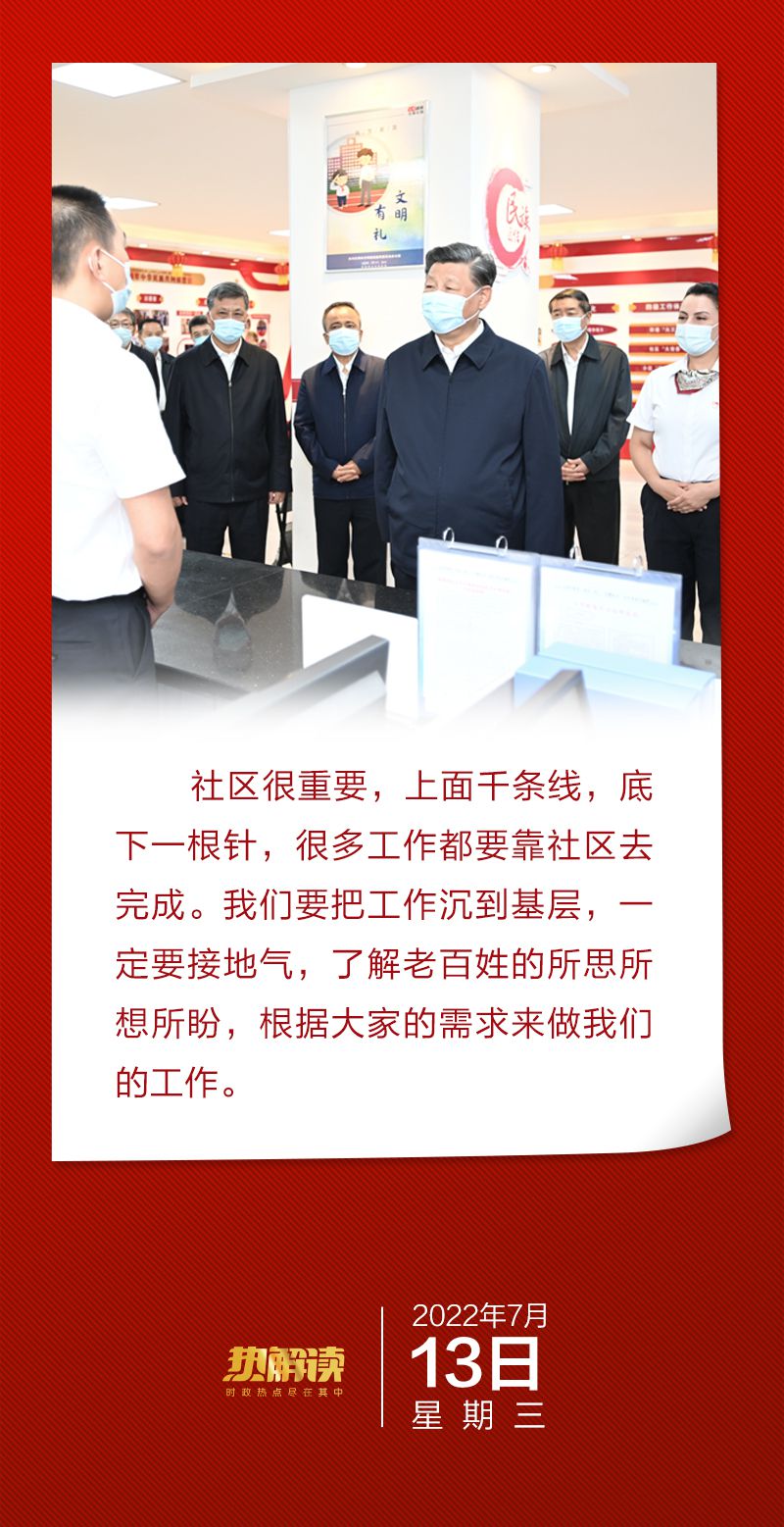 點(diǎn)擊進(jìn)入下一頁