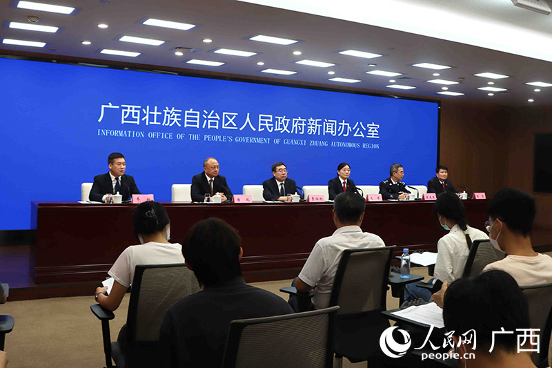 新聞發(fā)布會(huì)現(xiàn)場(chǎng)。人民網(wǎng) 覃心攝