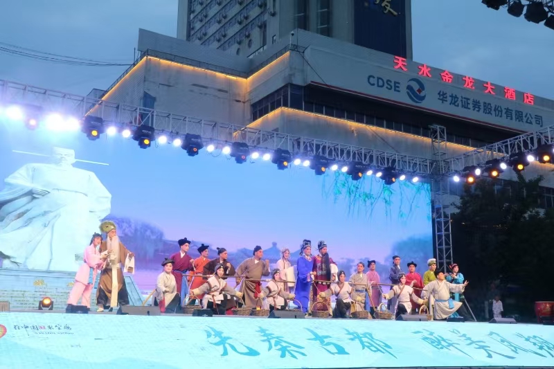 微信圖片_20240825173520 微信圖片_20240825173520