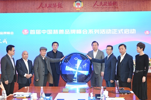 微信圖片_20211201165418 微信圖片_20211201165418