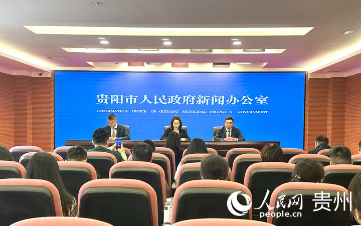 發(fā)布會(huì)現(xiàn)場(chǎng)。人民網(wǎng) 陽(yáng)茜攝