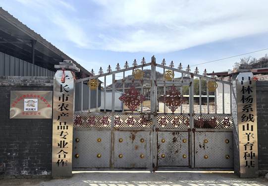 圖示, 示意圖

中度可信度描述已自動(dòng)生成:ver1