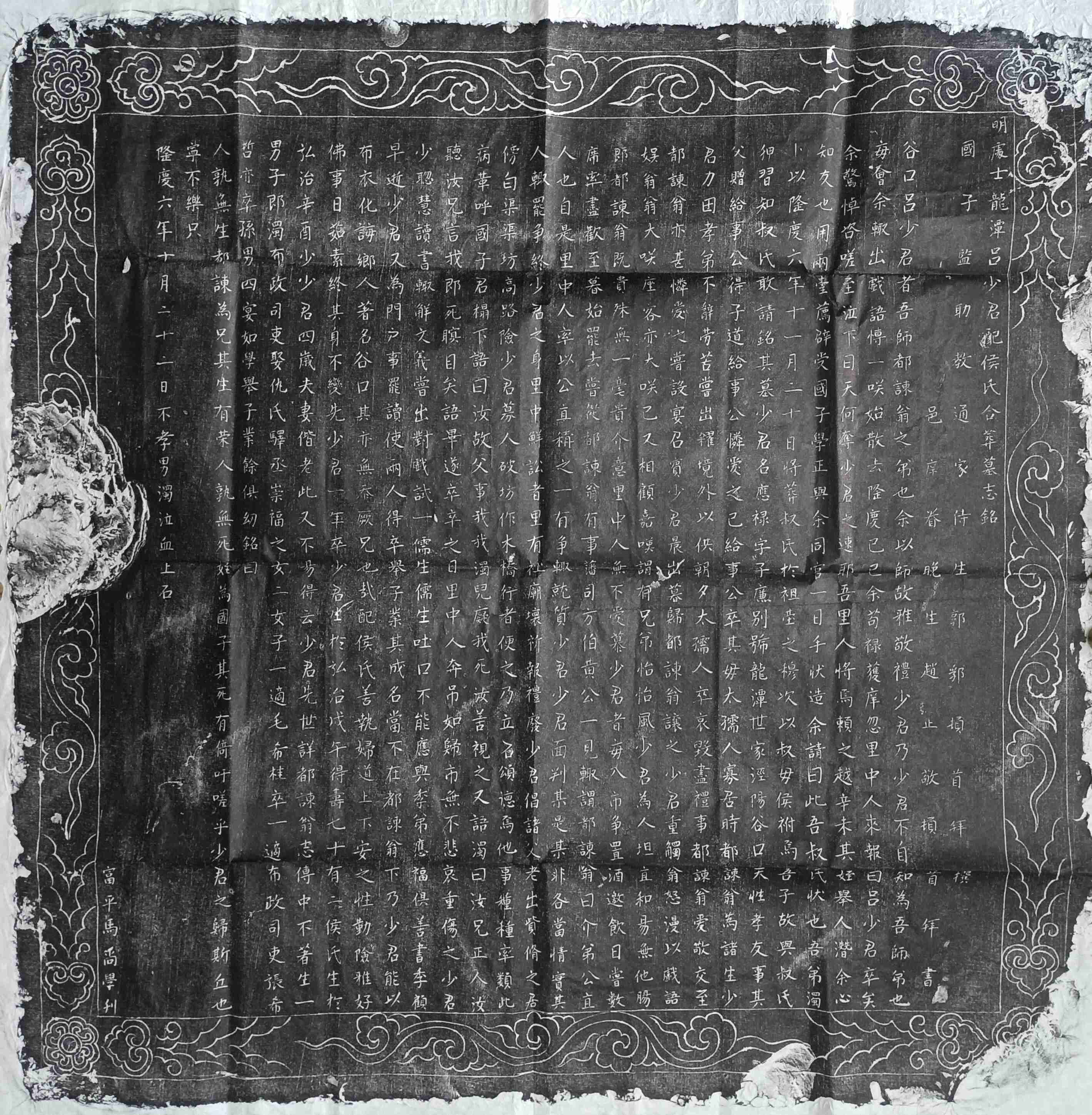 202305300930323078.jpg 202305300930323078.jpg