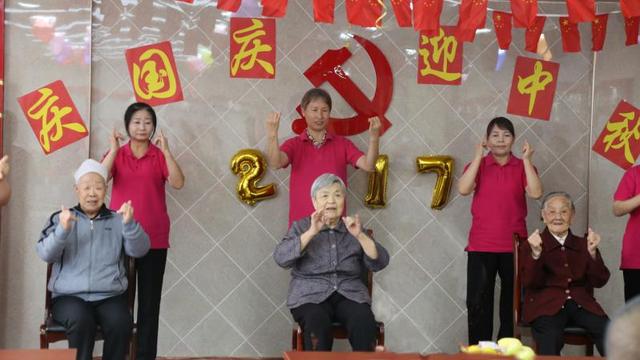 “這里有愛，這里是家！”