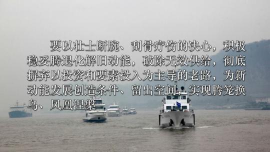 點(diǎn)擊進(jìn)入下一頁