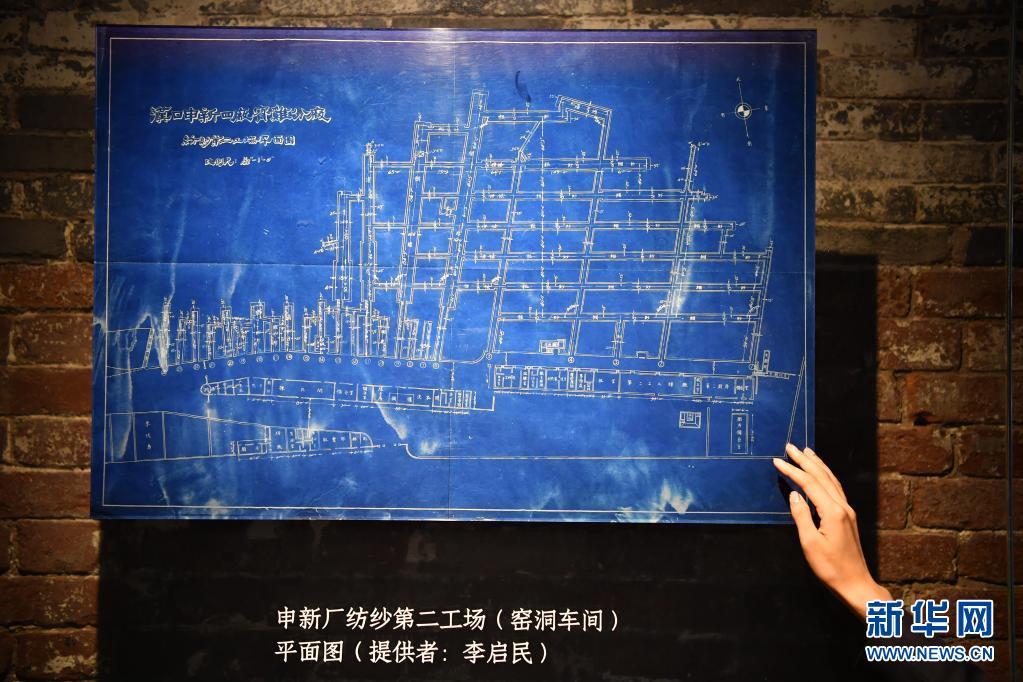 “窯洞工廠”內(nèi)陳列的工廠整體布局的平面圖（6月9日攝）。