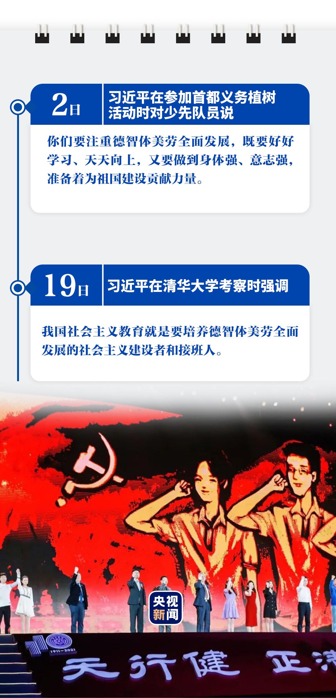 點(diǎn)擊進(jìn)入下一頁