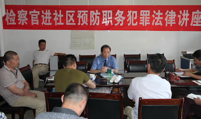 屏幕快照 2014-08-21 下午04.06.19.png