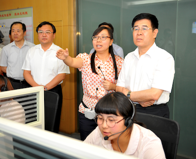 屏幕快照 2014-06-11 下午04.14.52.png