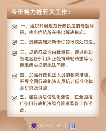 點擊進(jìn)入下一頁