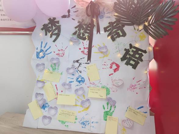 IMG_20240526_102540(1)