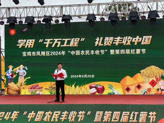 圖示, 示意圖 中度可信度描述已自動生成:ver1