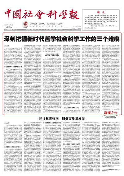 1698823731535733.jpeg 微信圖片_20231101152700.jpg