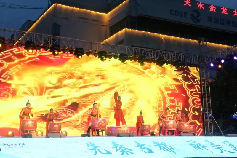 微信圖片_20240825173527 微信圖片_20240825173527