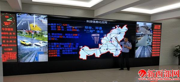 榆林交警支隊(duì)科技化展??jpg