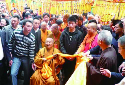 新西??014-09期PDF??????jpg