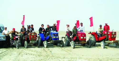 新西??014-10期PDF??????jpg