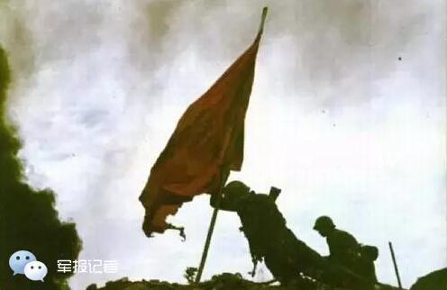 收復(fù)老山戰(zhàn)役“犧牲”旗手31年后被發(fā)現(xiàn)仍健在