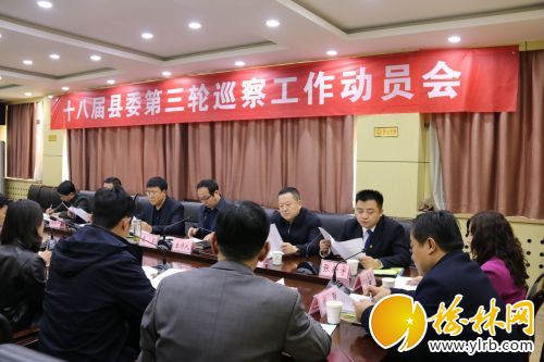 downLoad-20180612035052