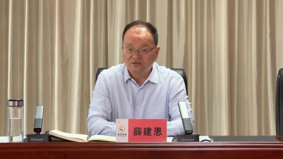 1688432625221098148.jpg 圖片