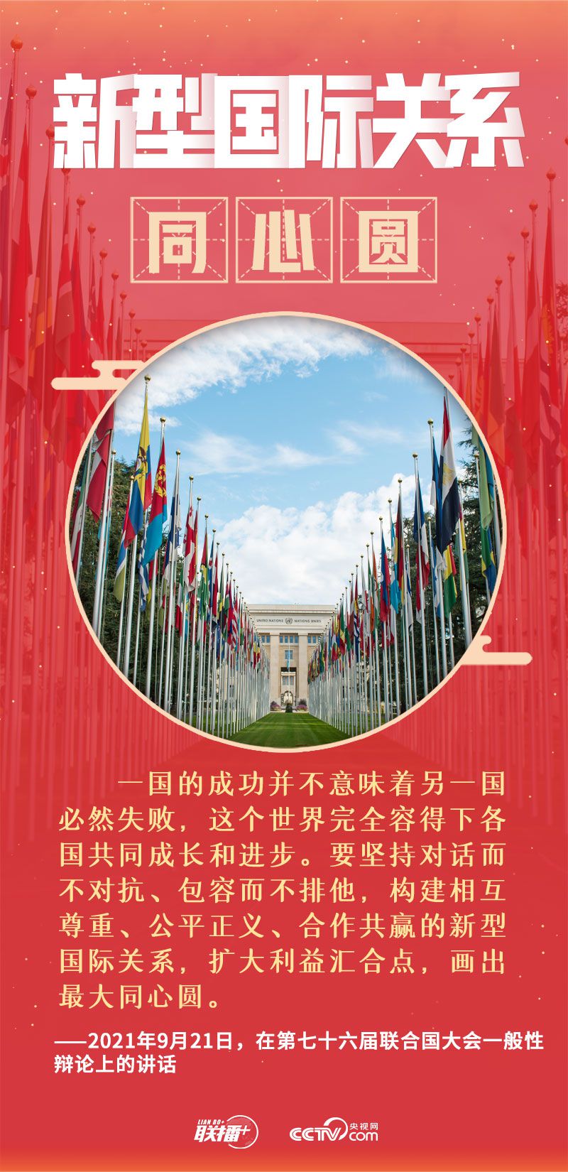 點(diǎn)擊進(jìn)入下一頁(yè)