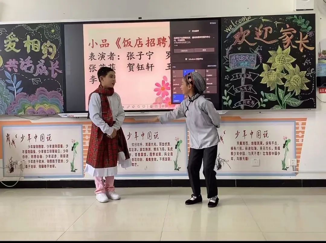 學(xué)生展示13.jpg 圖片