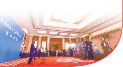 點(diǎn)擊進(jìn)入下一頁