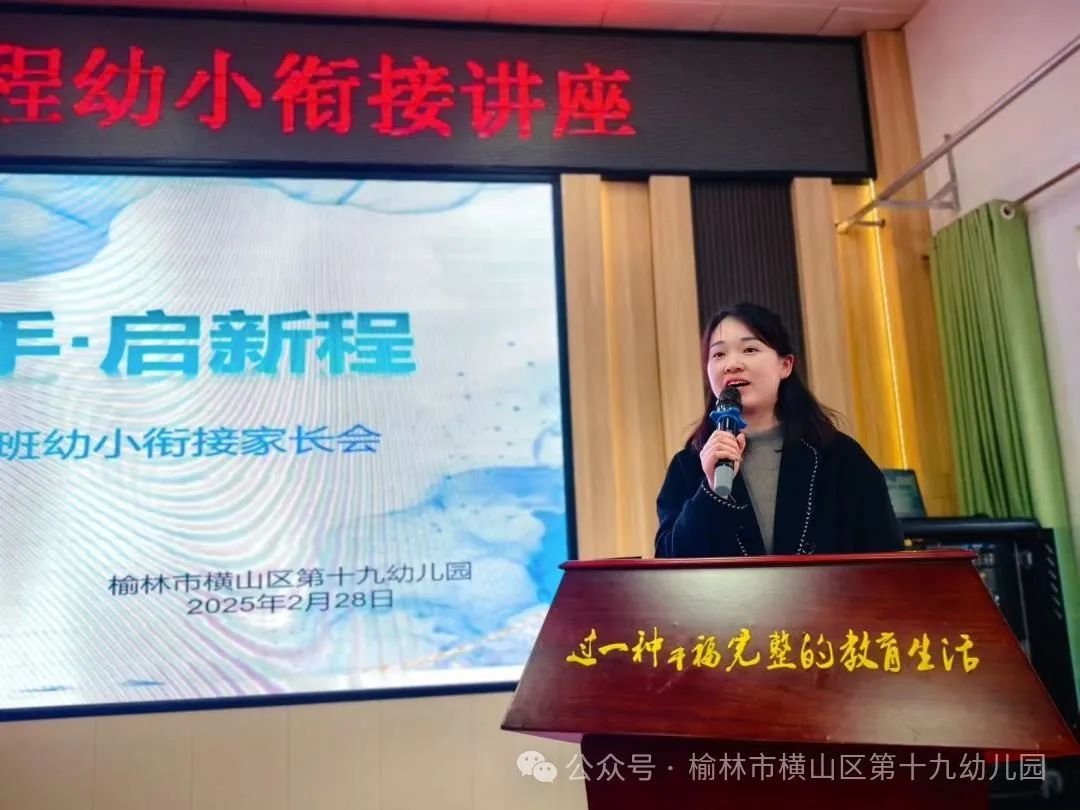 e6521a05e1bc55f9655a8a92e33c187.jpg e6521a05e1bc55f9655a8a92e33c187.jpg