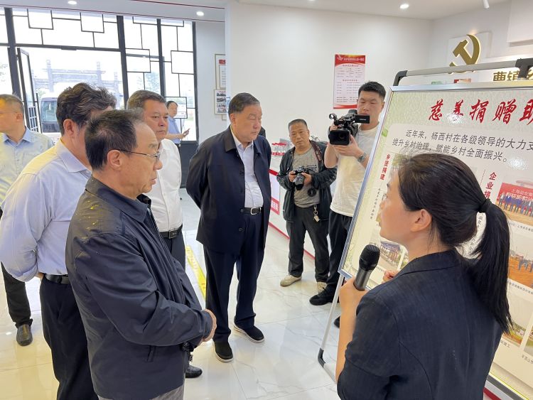 202306051105463223.jpeg 9.jpeg