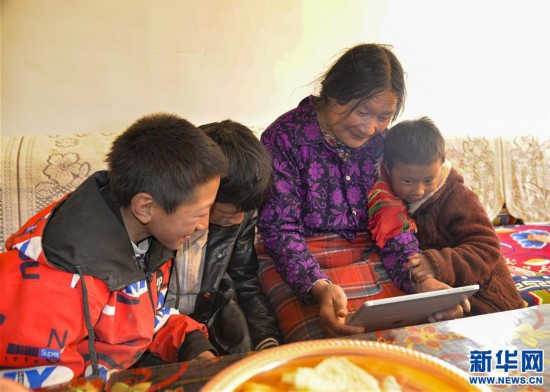 (新華全媒頭條·圖文互動)(7)跨越半個世紀的生命遷徙——西藏極高海拔生態(tài)搬遷破解人與自然共生難題