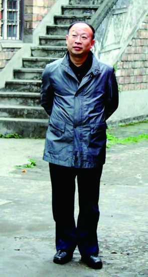 新西??014-2-3合期??????jpg